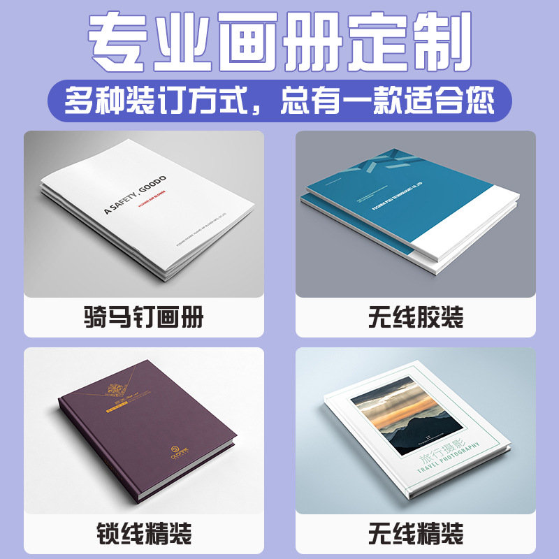 印务服务合同如何签订?关键点一目了然