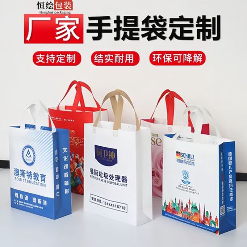 在选择纸品印刷厂时,我们应该如何判断其专业性?今天就让我们从多个维度来对比分析一番。